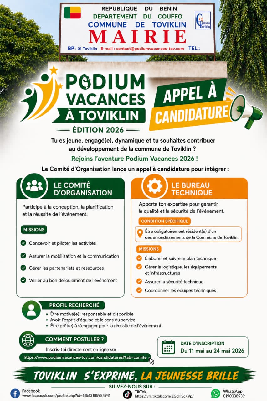 Appel à candidatures 🔥